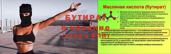 соль курить ск Остров