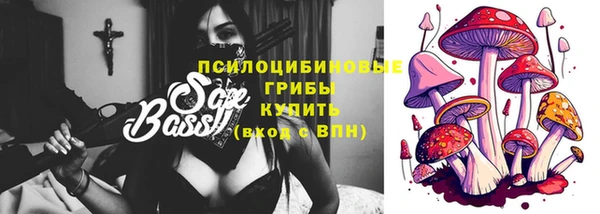 соль курить ск Остров