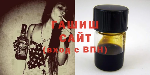 кокаин перу Осташков
