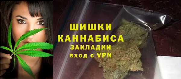 соль курить ск Остров