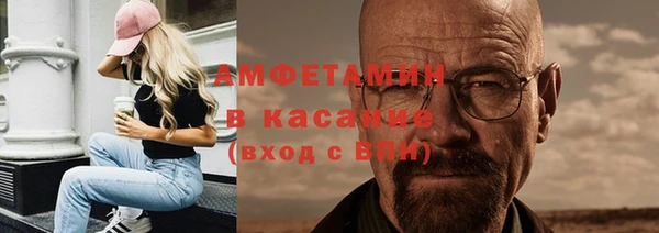 ALPHA-PVP Няндома