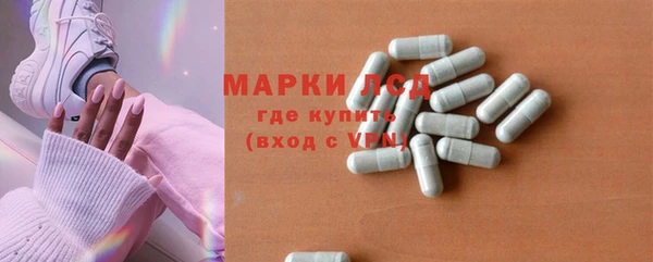 соль курить ск Остров