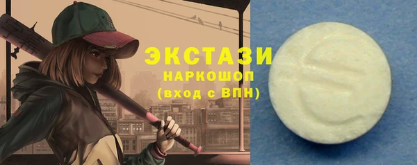 соль курить ск Остров