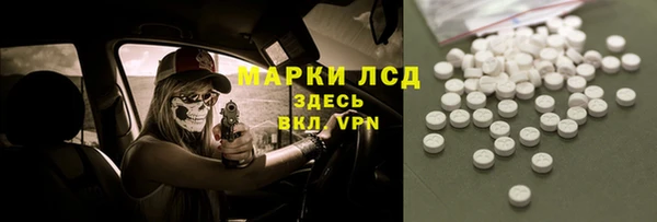 COCAINE Нягань