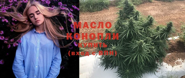 COCAINE Нягань