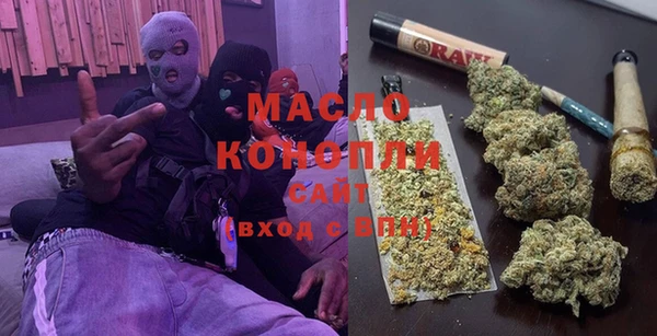mdma Дрезна