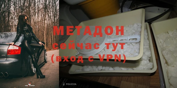 герыч Дубовка