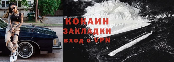 соль курить ск Остров