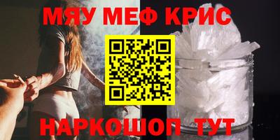 хмурый Бузулук