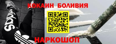 герыч Волжск