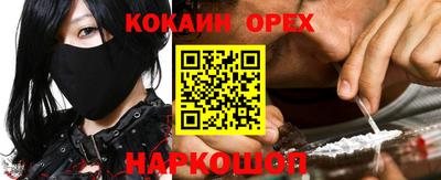 mdma Заводоуковск