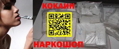 наркотики Волжский