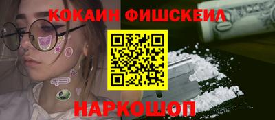 ALPHA-PVP Донской