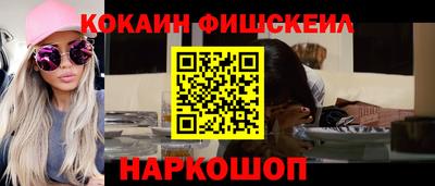 прущие грибы Среднеуральск