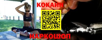 гидра Бугуруслан