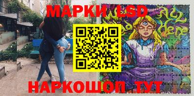 ALPHA-PVP Донской