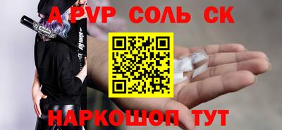 ПСИЛОЦИБИНОВЫЕ ГРИБЫ Ипатово