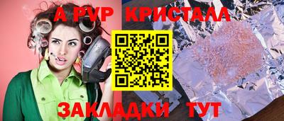 хмурый Бузулук