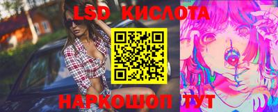 герыч Волжск
