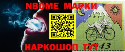 хмурый Бузулук