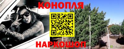 хмурый Бузулук