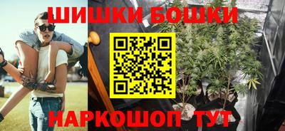 ALPHA-PVP Донской