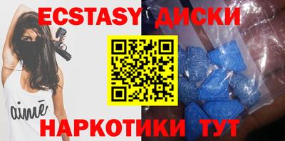 хмурый Бузулук