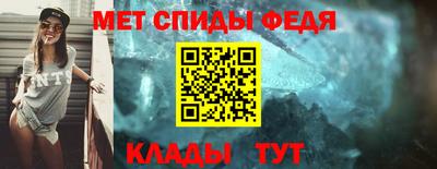 наркотики Волжский