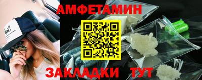 хмурый Бузулук