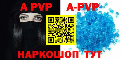 мяу мяу мука Будённовск