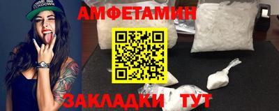хмурый Бузулук
