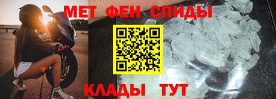 гидра Бугуруслан