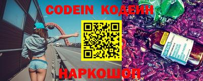 ALPHA-PVP Донской