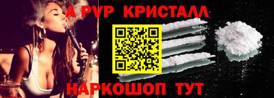 мяу мяу мука Будённовск