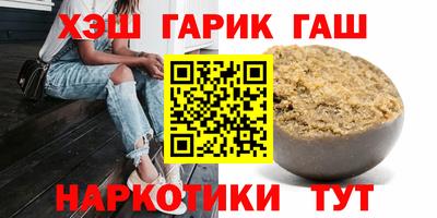 хмурый Бузулук