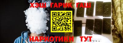 ALPHA-PVP Донской