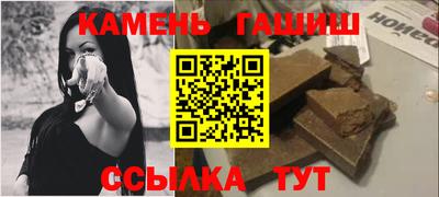 мефедрон VHQ Жуковский