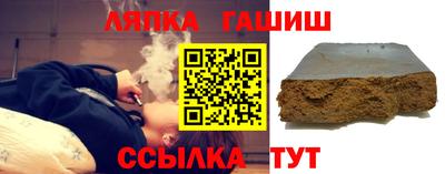 хмурый Бузулук