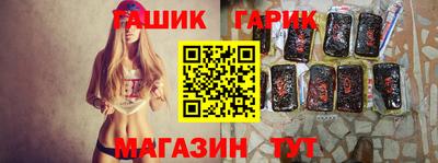 мяу мяу мука Будённовск