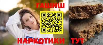 spice Изобильный