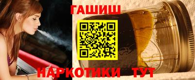 мефедрон VHQ Жуковский