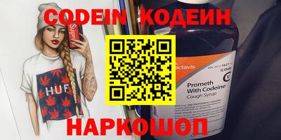 spice Изобильный