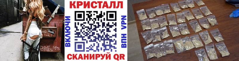 Первитин мет Зеленогорск