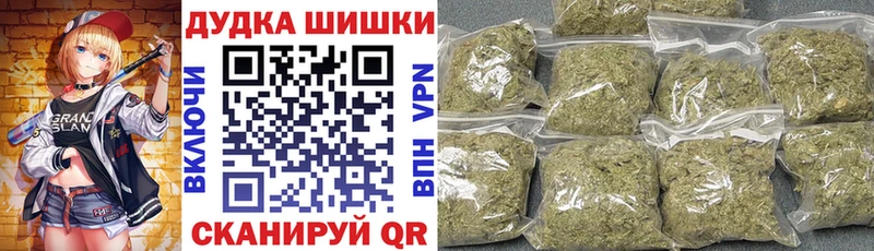 Конопля семена  Зеленогорск 