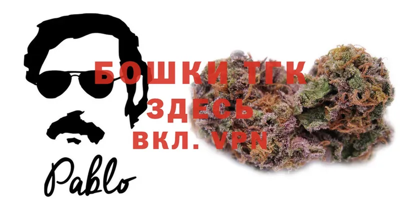 Канабис SATIVA & INDICA  Зеленогорск 